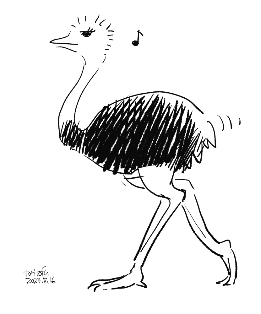 だちょうのイラスト