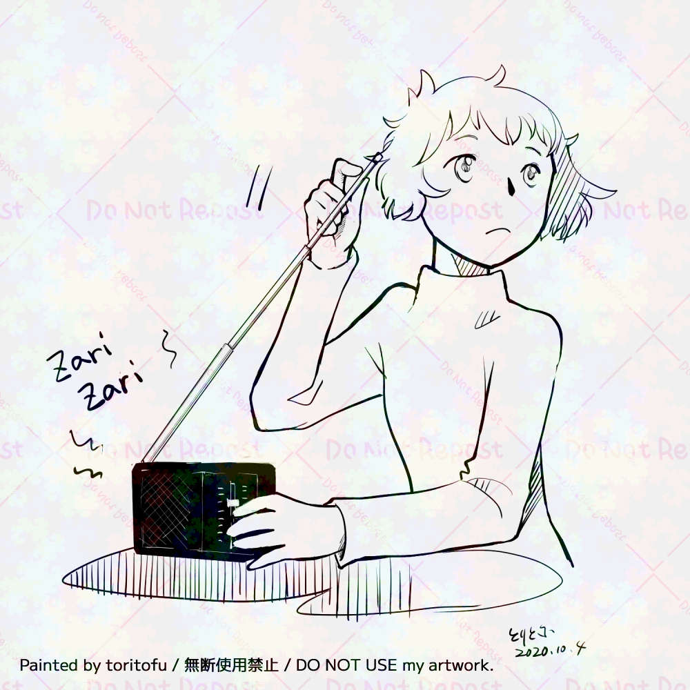 04-radio-w1000-k.jpg