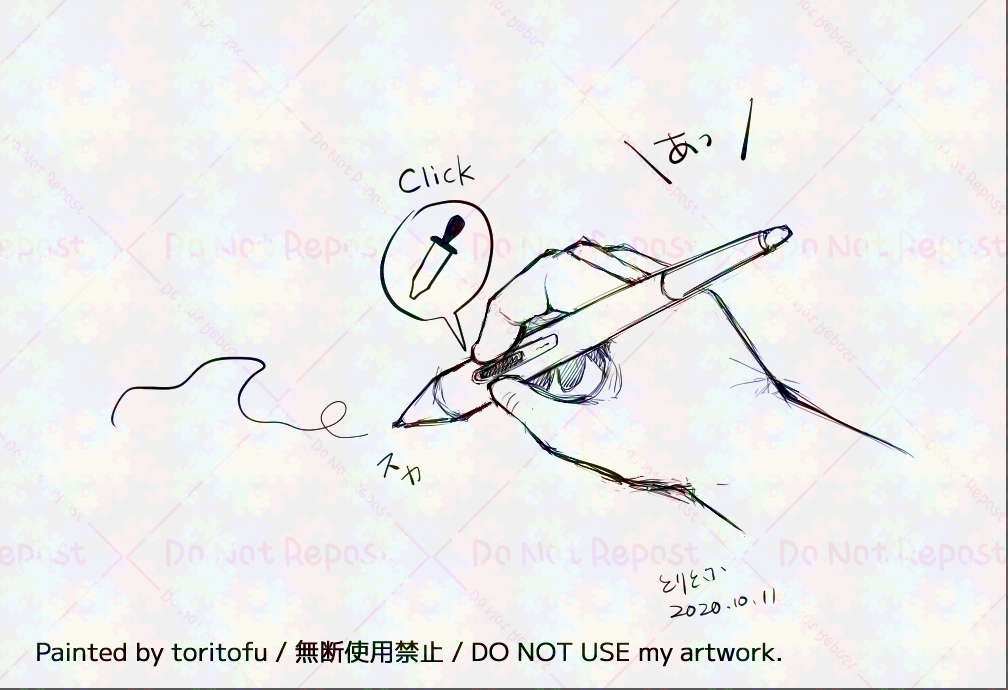 11-huyukai-01s-k.jpg