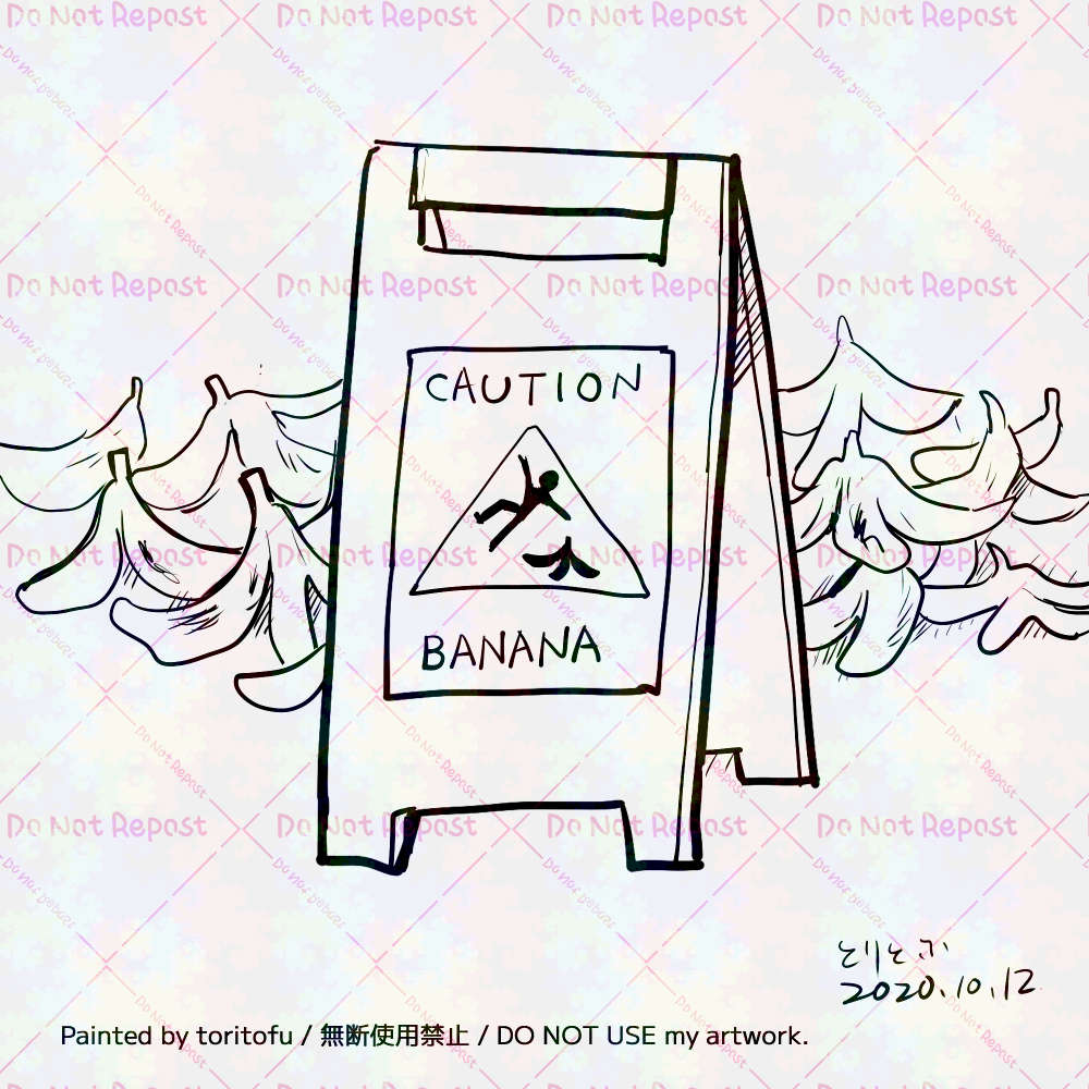 12-slippery-02-w1000-k.jpg