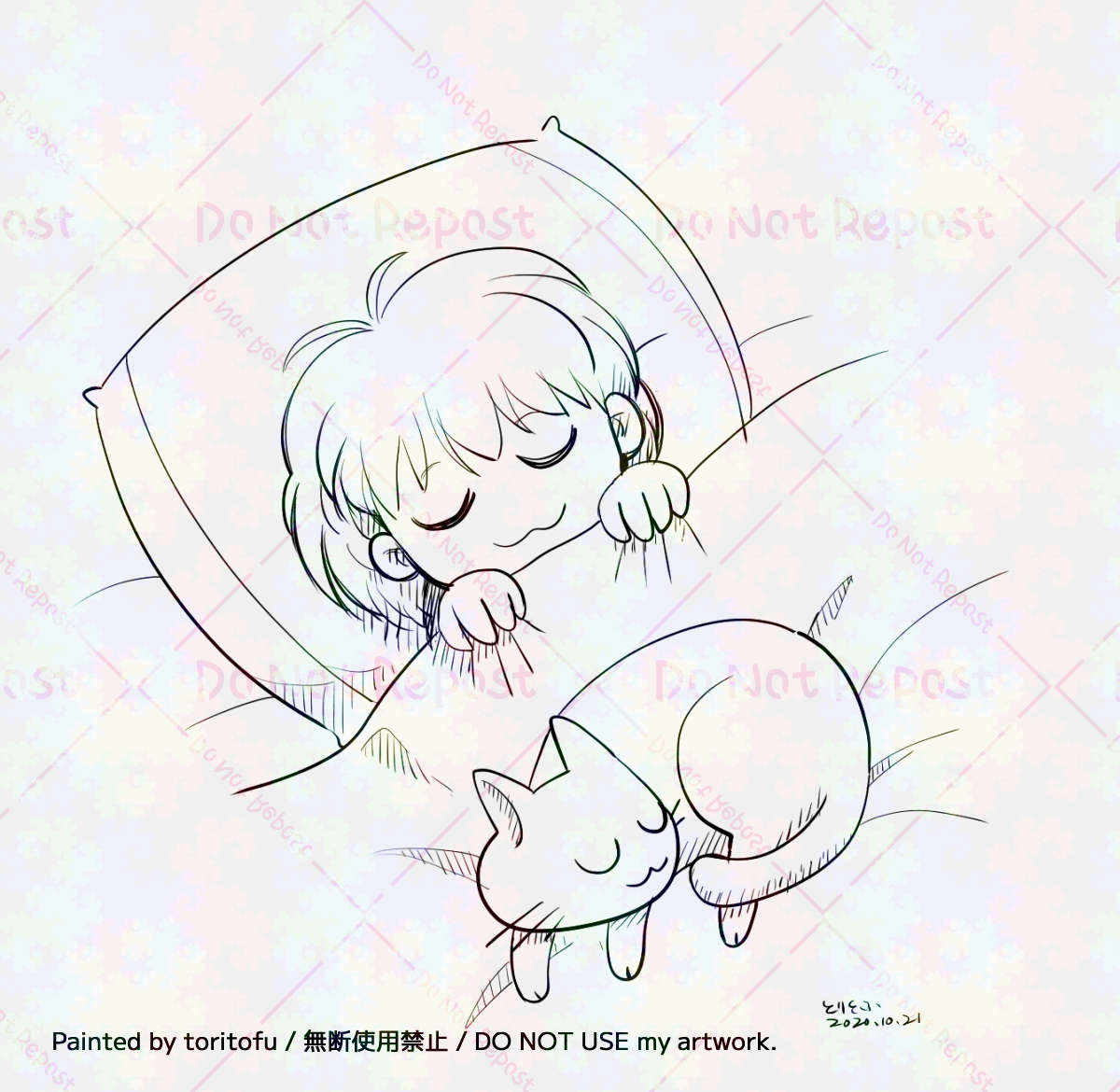 21-sleep-03-w1200-k.jpg