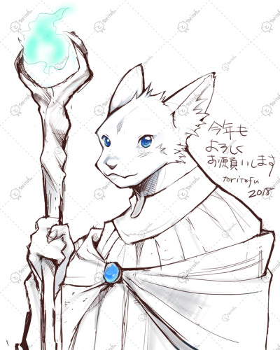 2018newyear.png