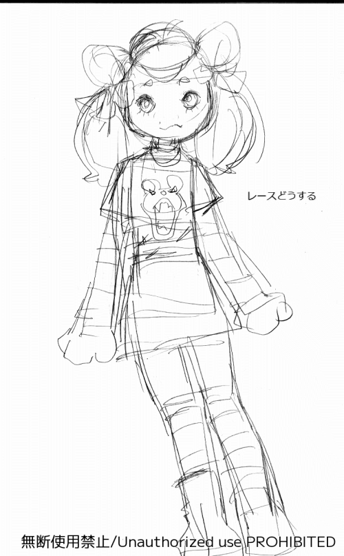 sketch-1t-20240330-b.png