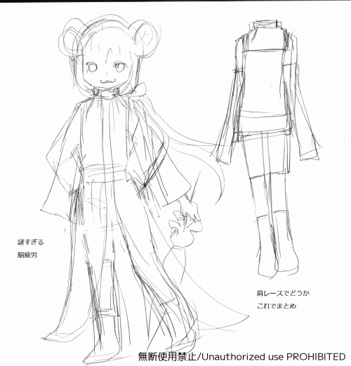 sketch-3-4t-20240330-b.png