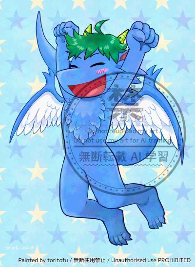 toritofu-skeb-2023-0819-sayuu-smile-k.jpg